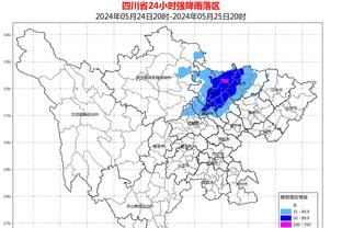 杜兰特人类50%精华22分 掘金半场22助70-63领先太阳